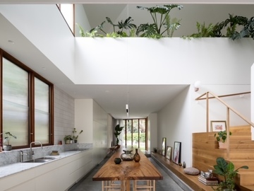 Renting out with online payment: Modern Abode with Warm Wood Accents